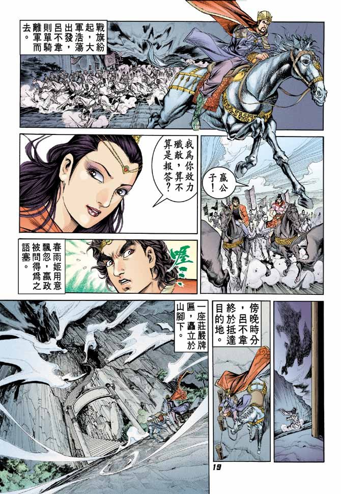 第47卷
