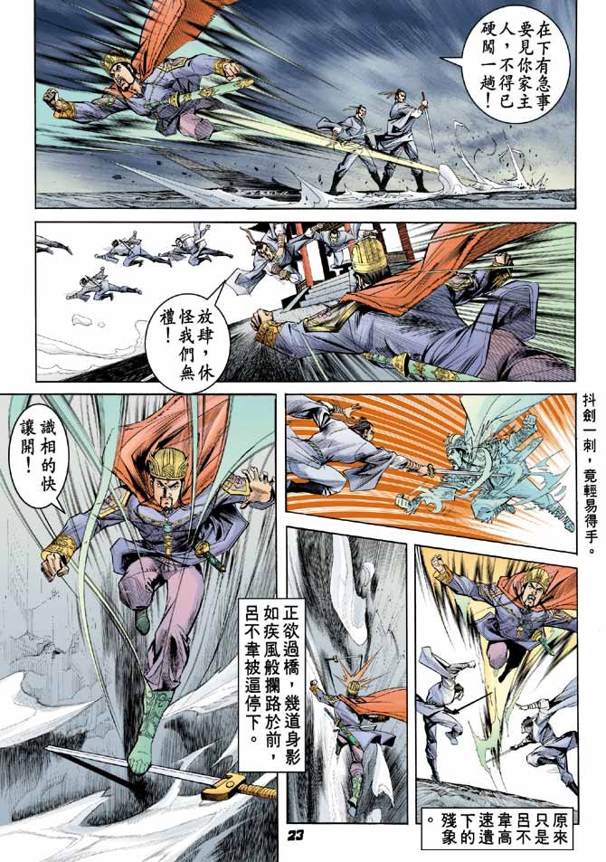 第47卷