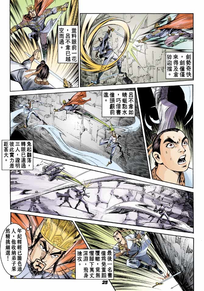 第47卷