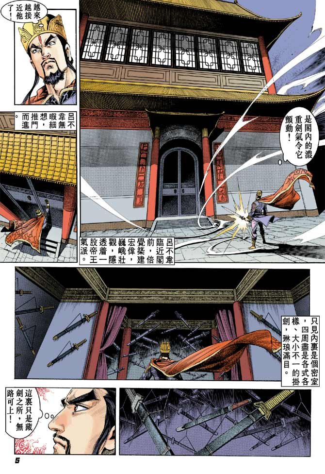 第48卷