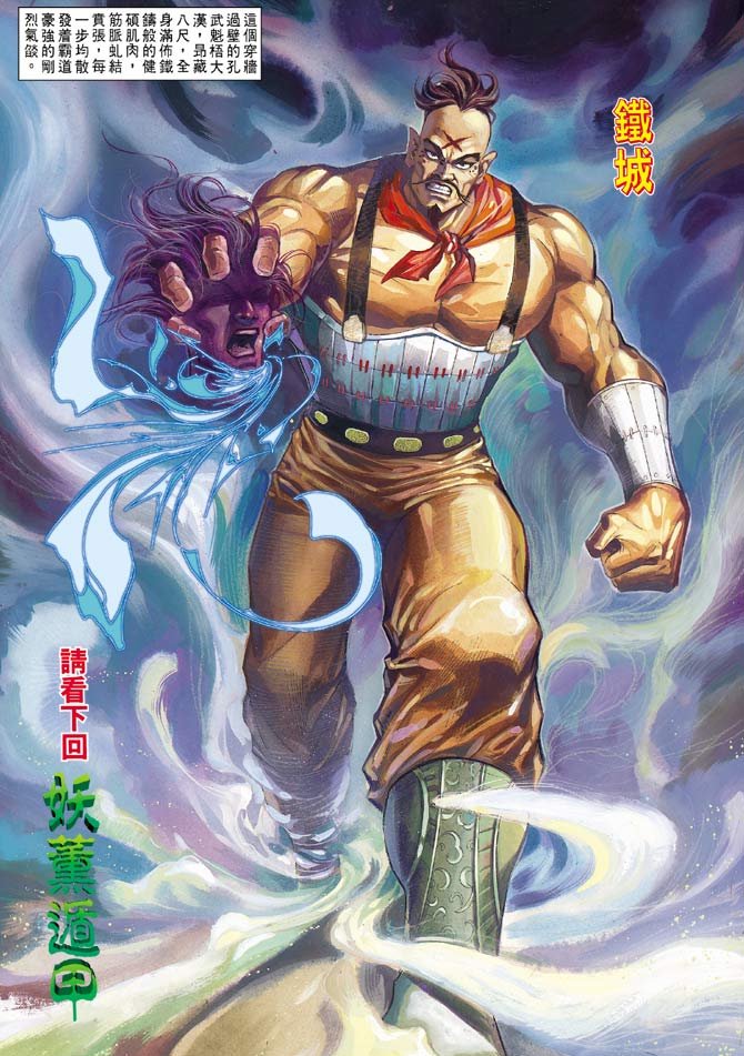 第49卷