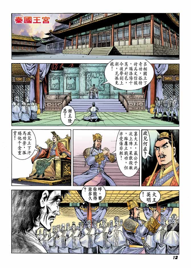 第50卷