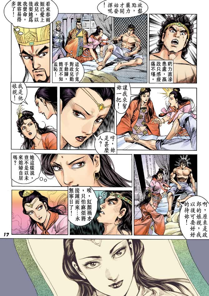 第50卷