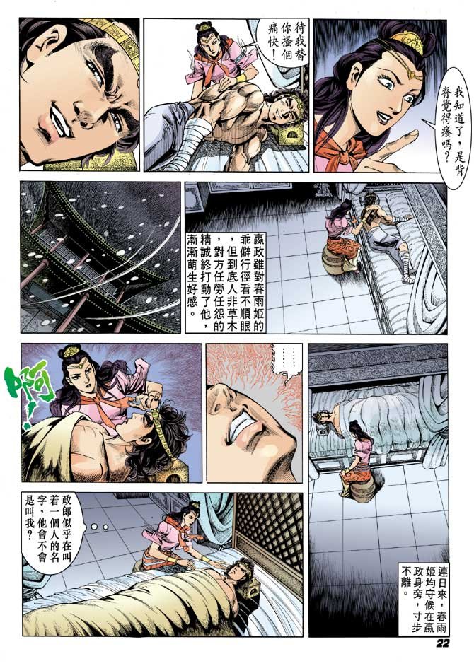 第50卷