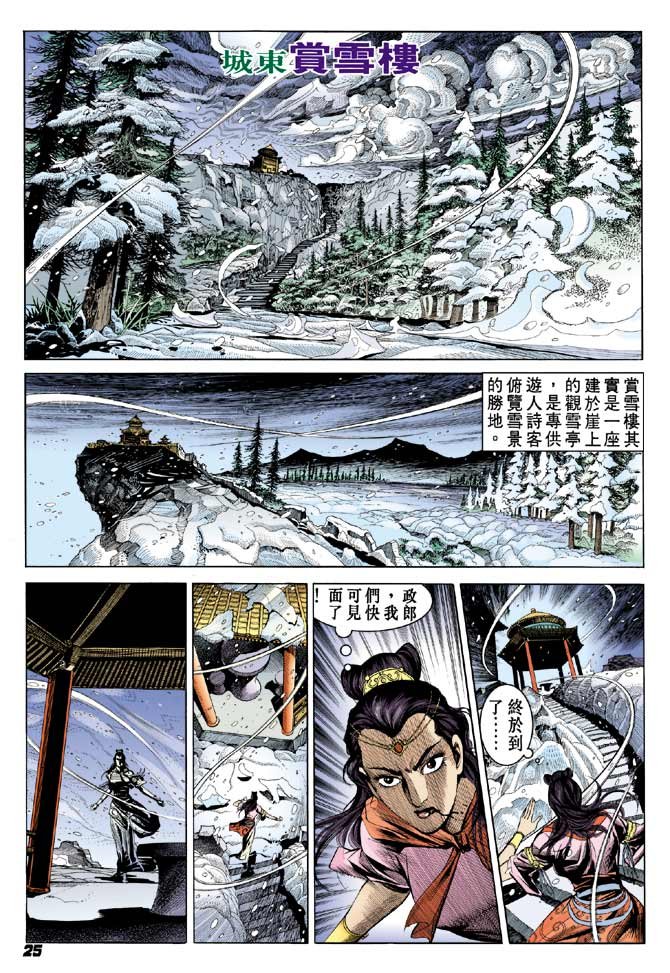 第51卷