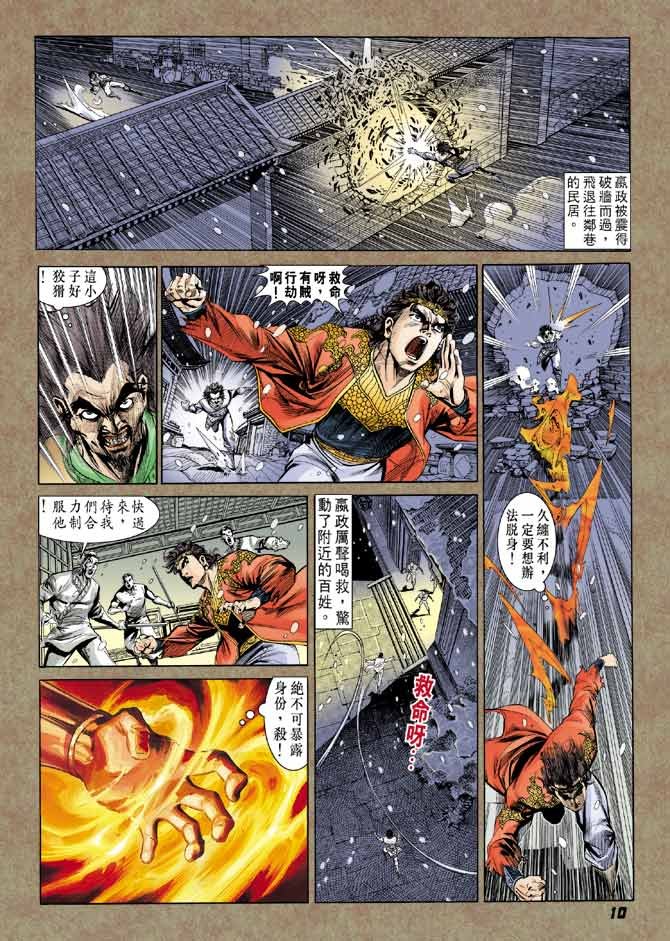 第52卷