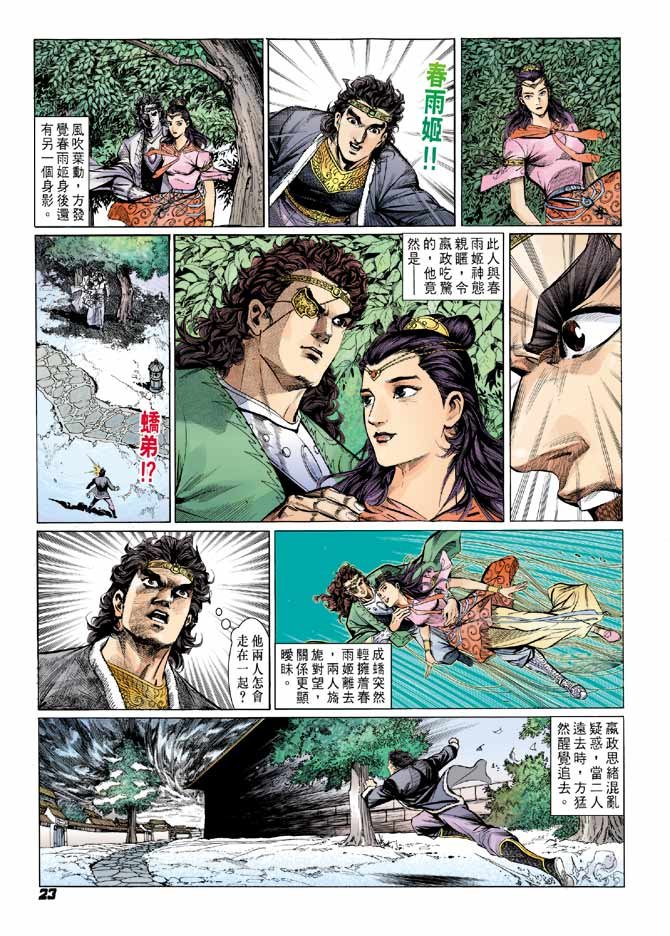 第52卷