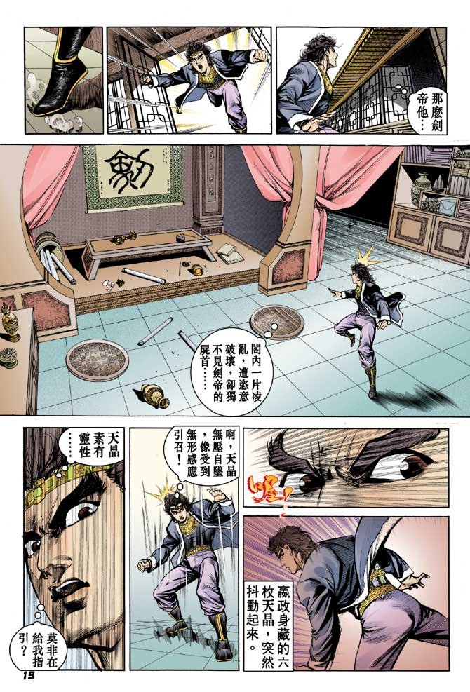 第53卷
