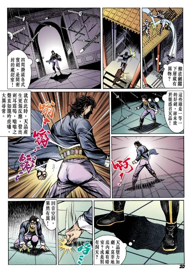 第53卷