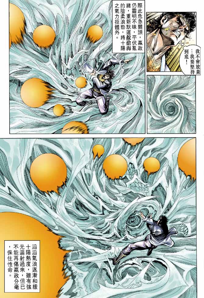 第54卷