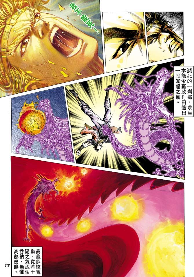第55卷
