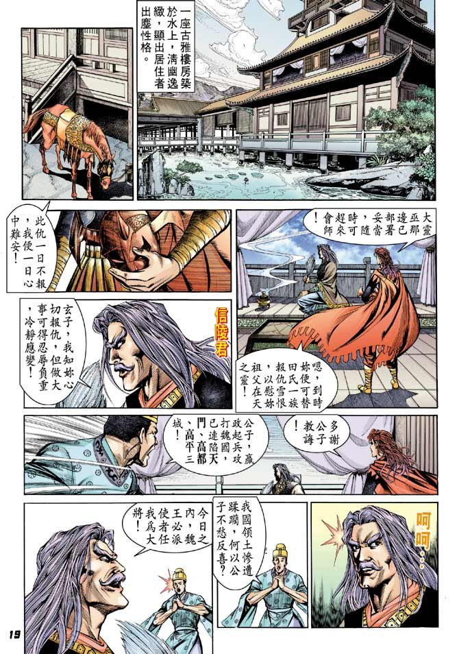 第55卷