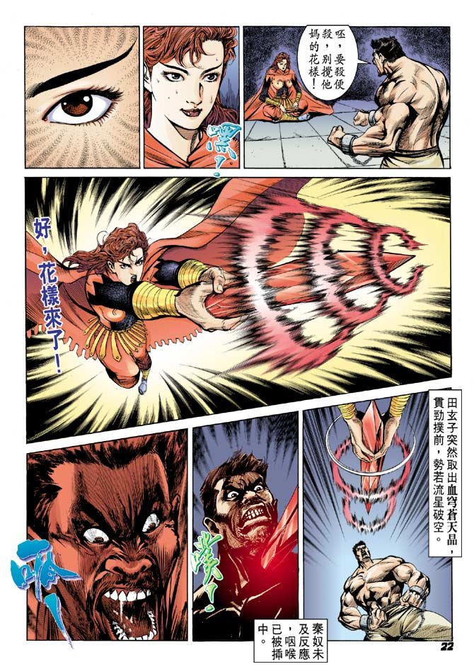第55卷