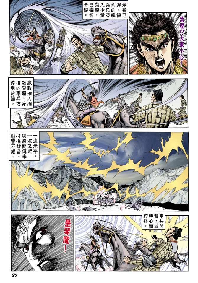 第55卷