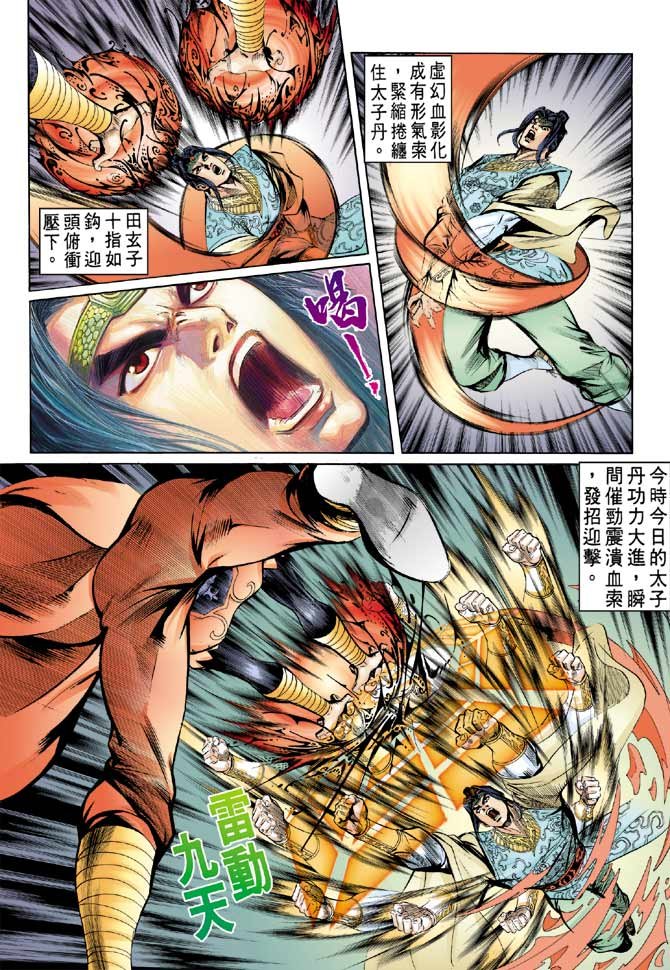 第57卷