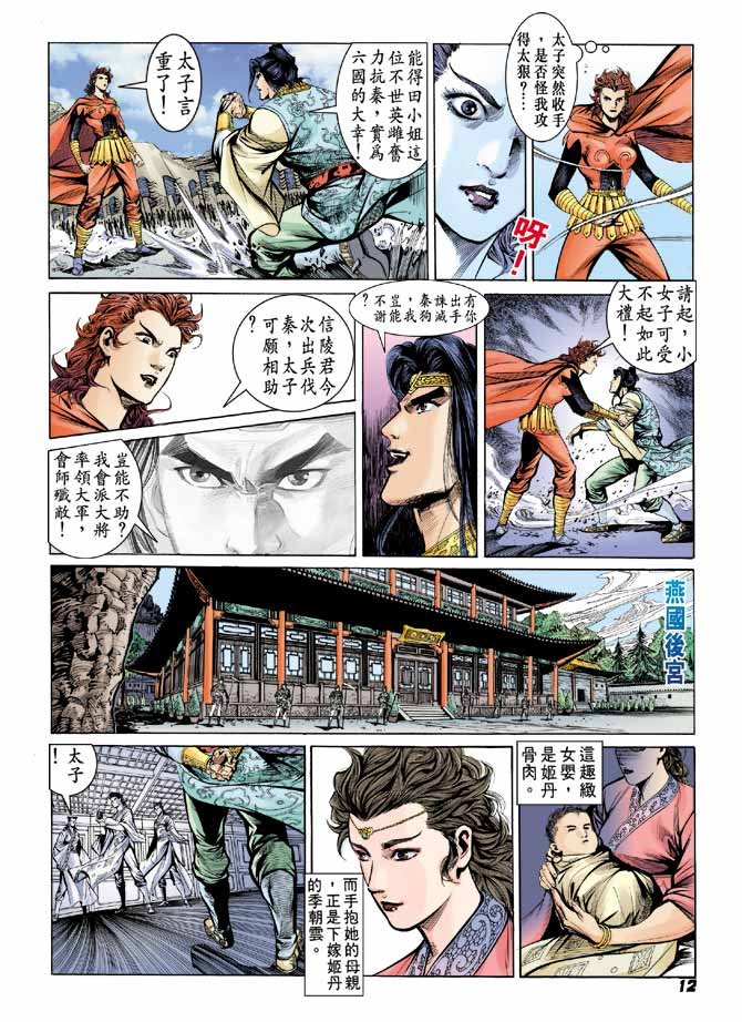 第57卷