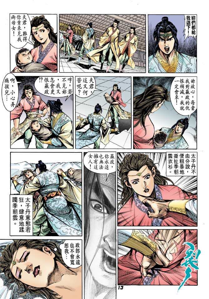 第57卷
