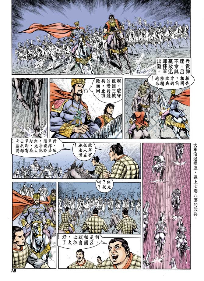 第57卷