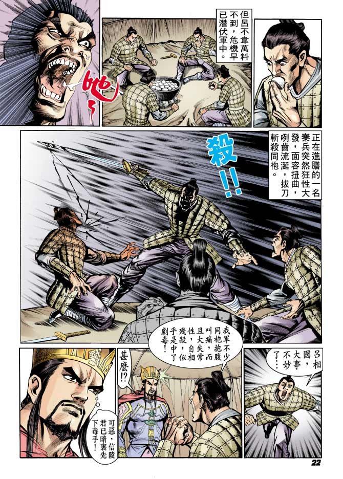 第57卷