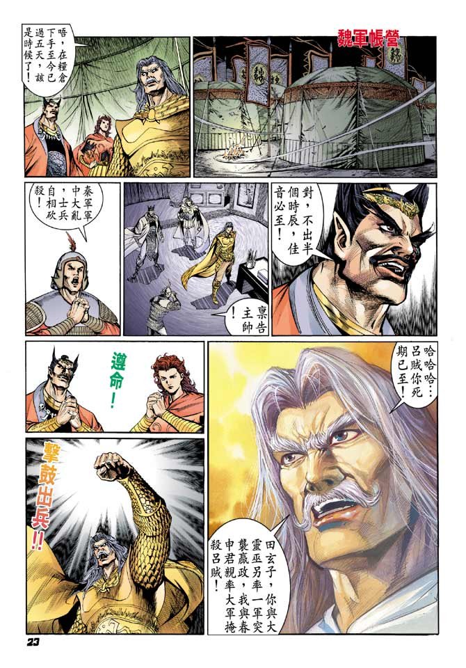 第57卷