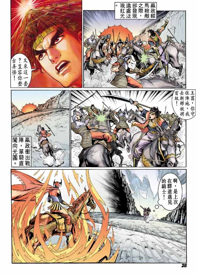 第57卷