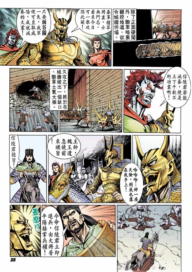 第58卷