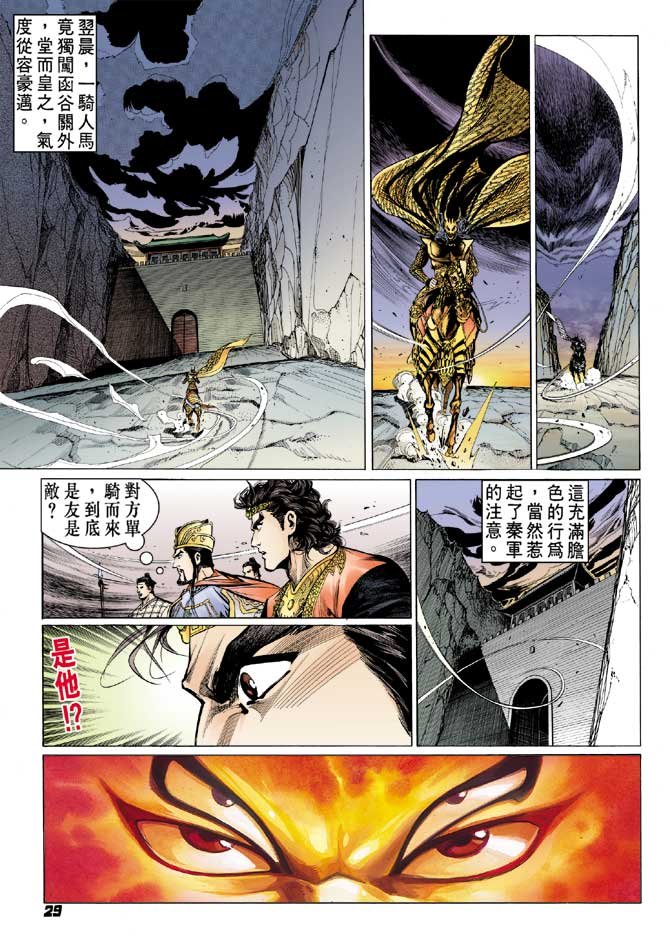 第58卷