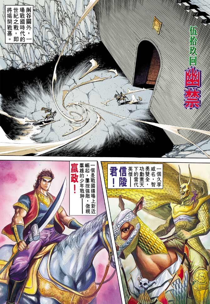 第59卷