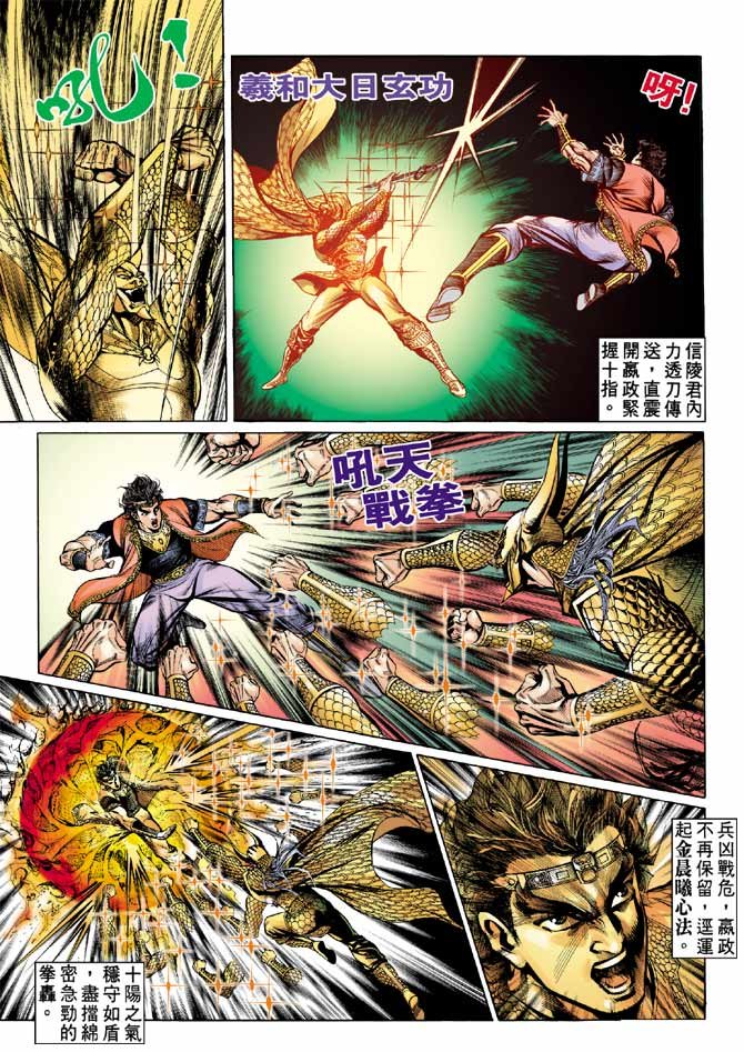 第59卷