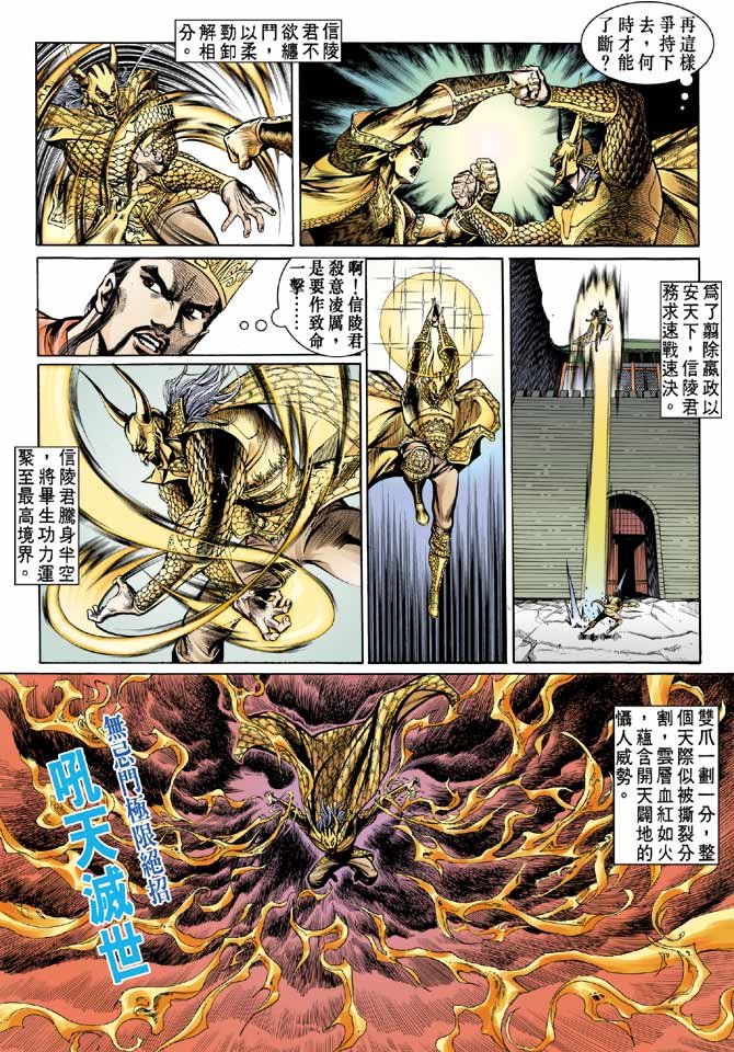 第59卷