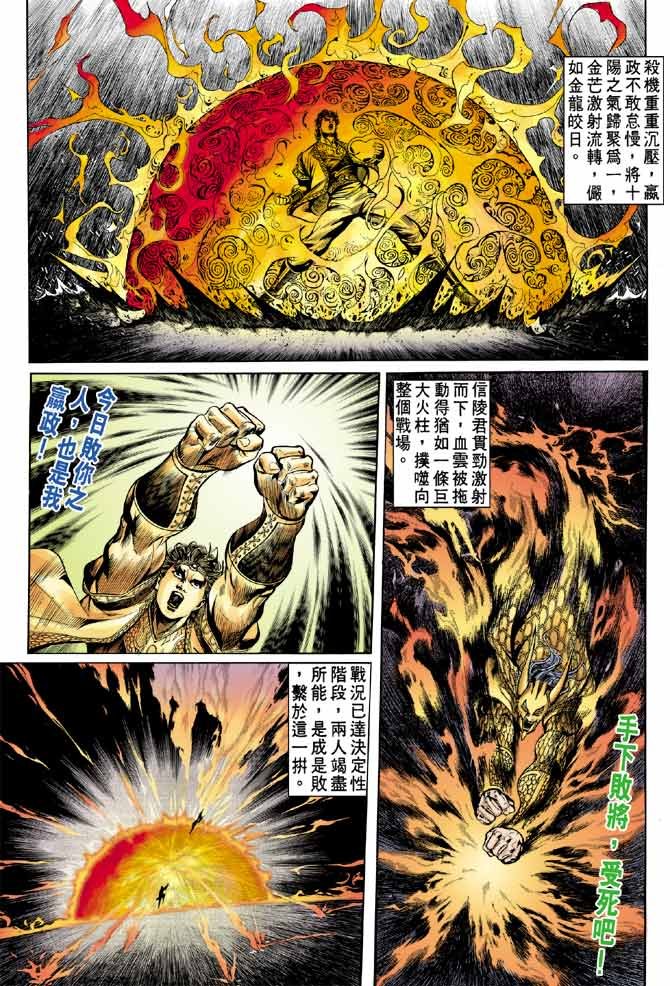 第59卷