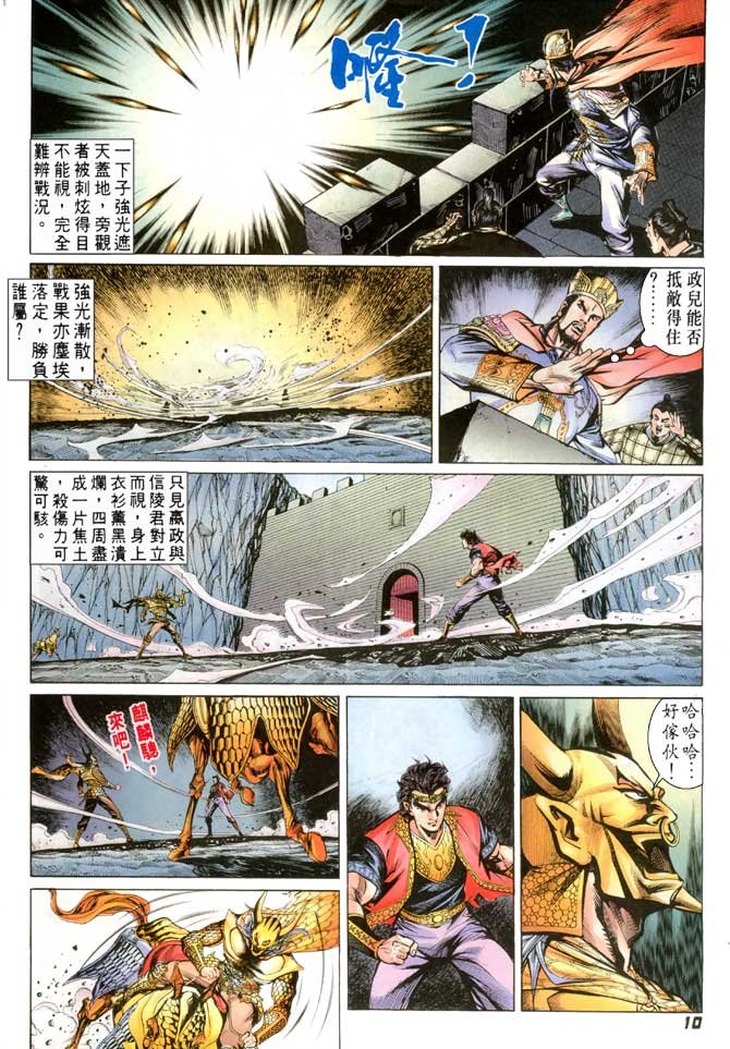 第59卷