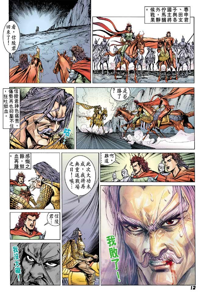 第59卷