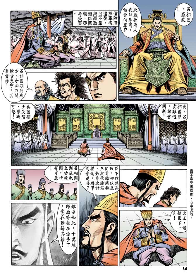 第59卷