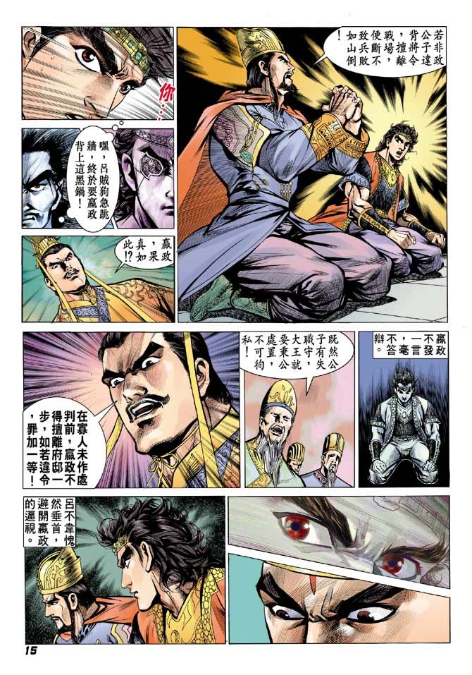 第59卷