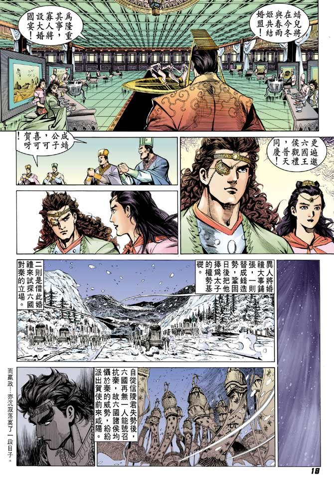 第59卷