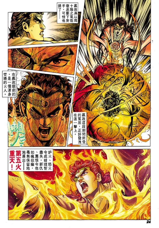 第59卷