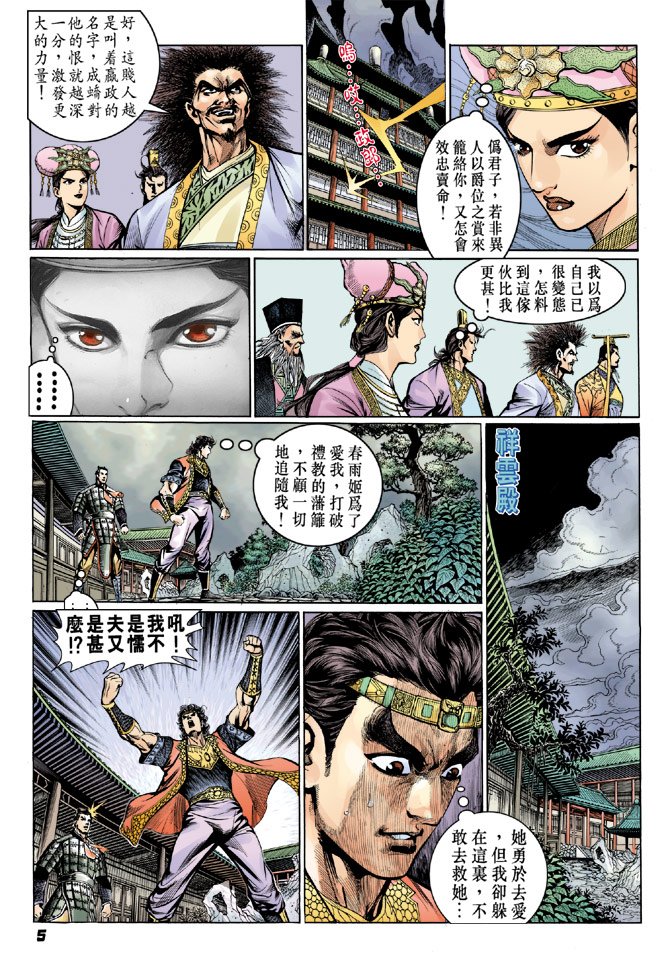 第60卷