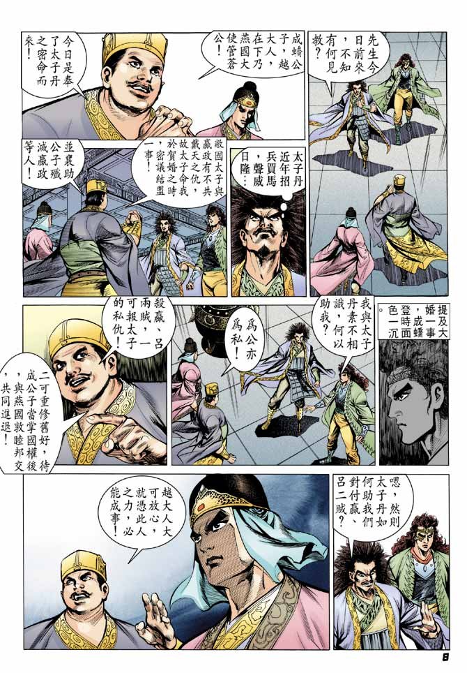 第60卷