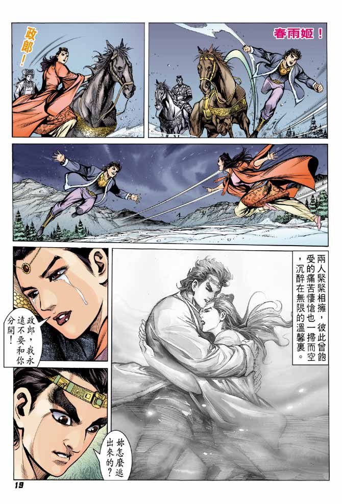 第60卷