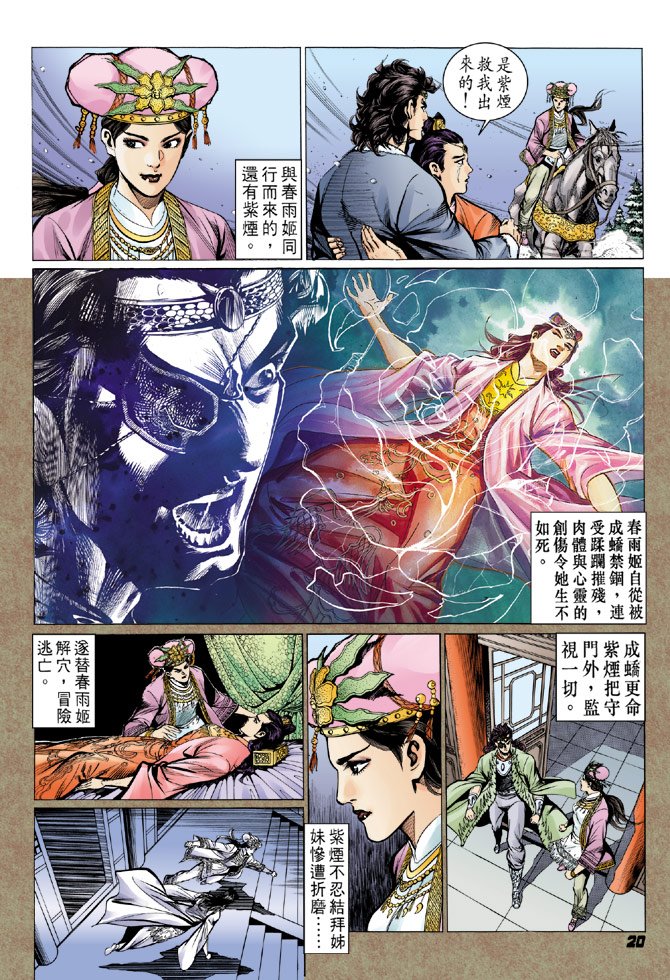第60卷