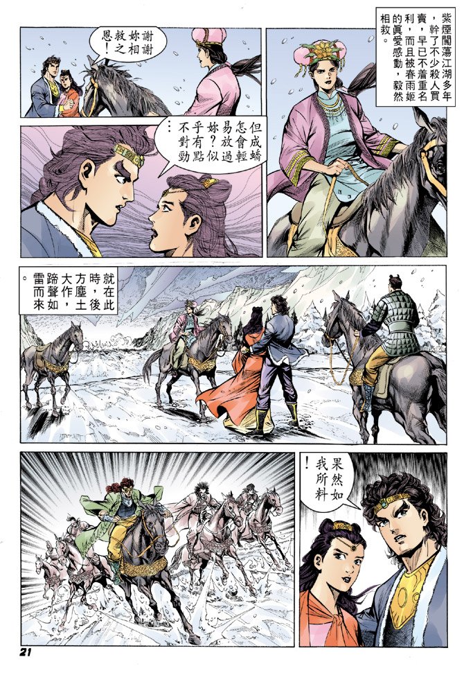 第60卷