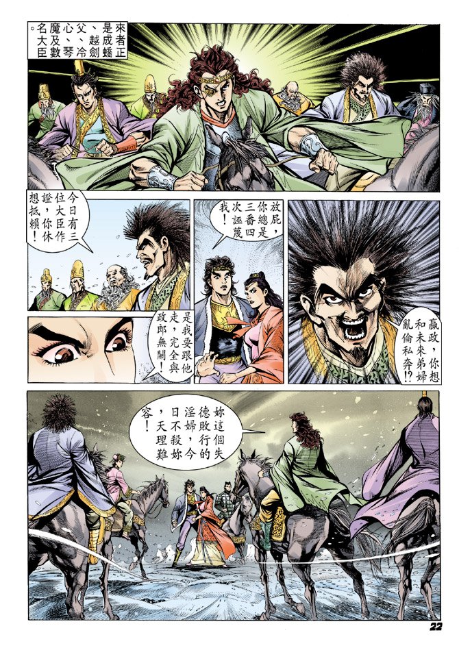 第60卷