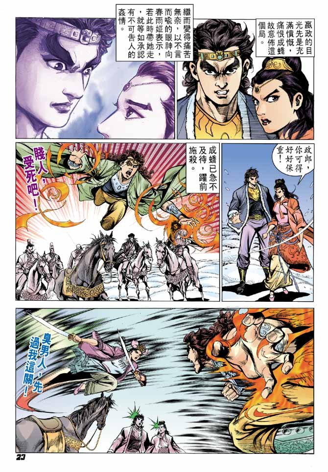第60卷