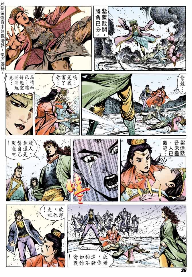 第60卷