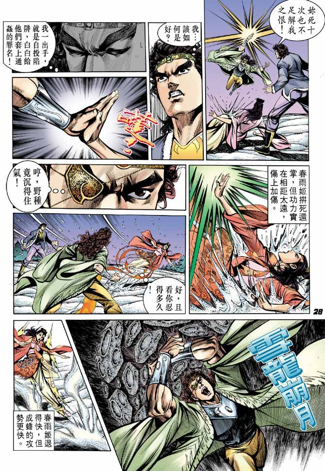 第60卷