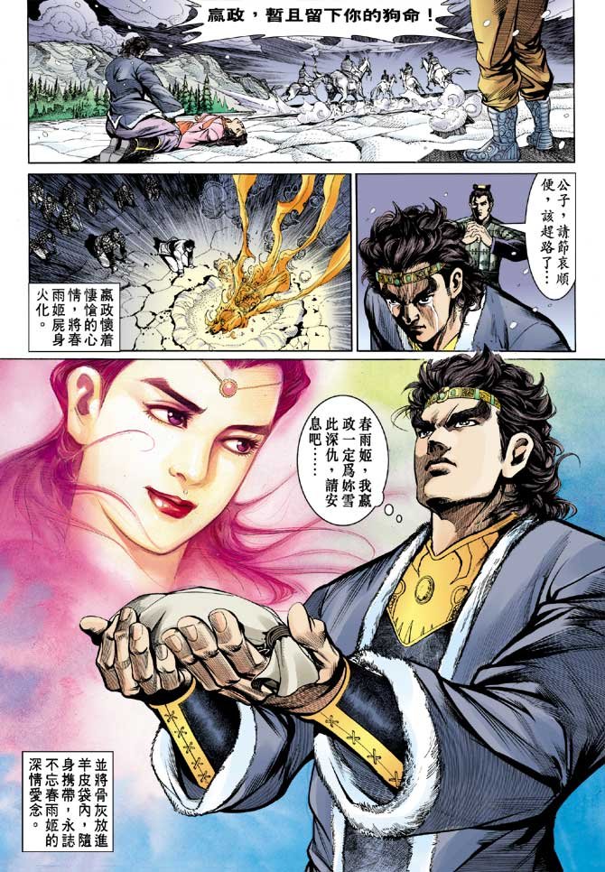 第61卷