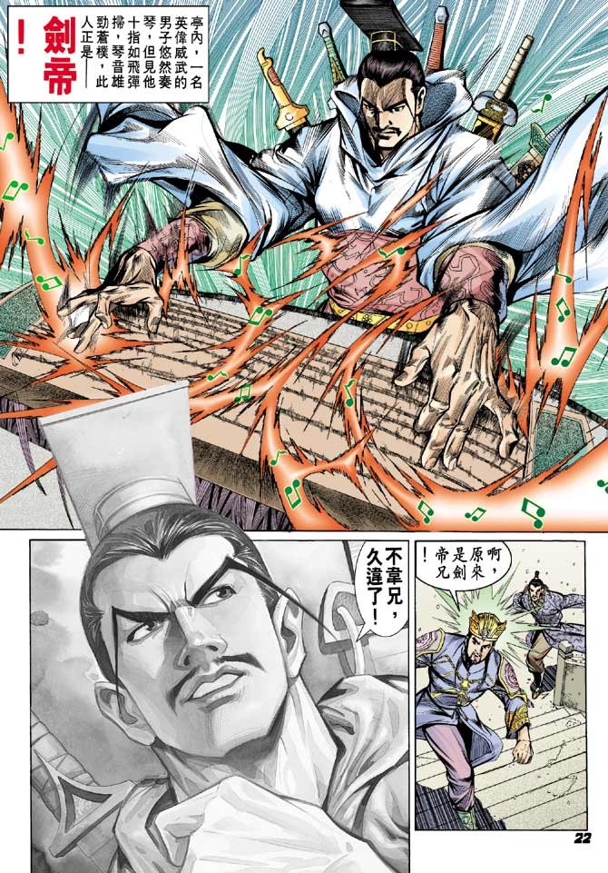 第61卷