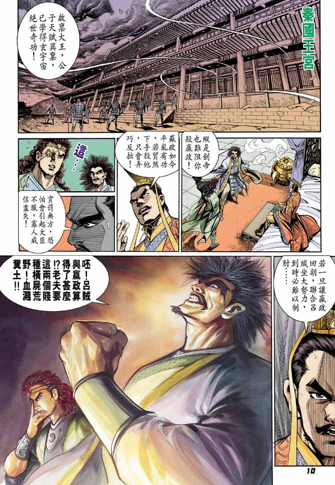第62卷