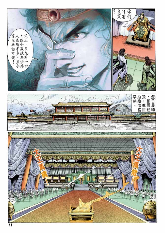 第62卷